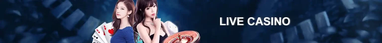 666JILI live dealer table showcasing real-time casino gameplay